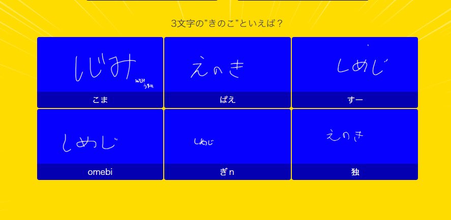 suze__lll's tweet image. マ   リ   オ   カ   ー   ト
  し   じ   み