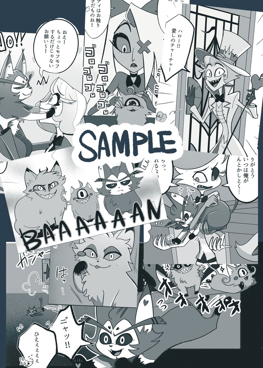 もものき(杜若)@次回1月予定 (@momonoki252525) / Posts / X