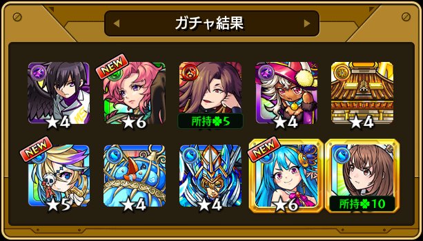 ほんまどうしよう