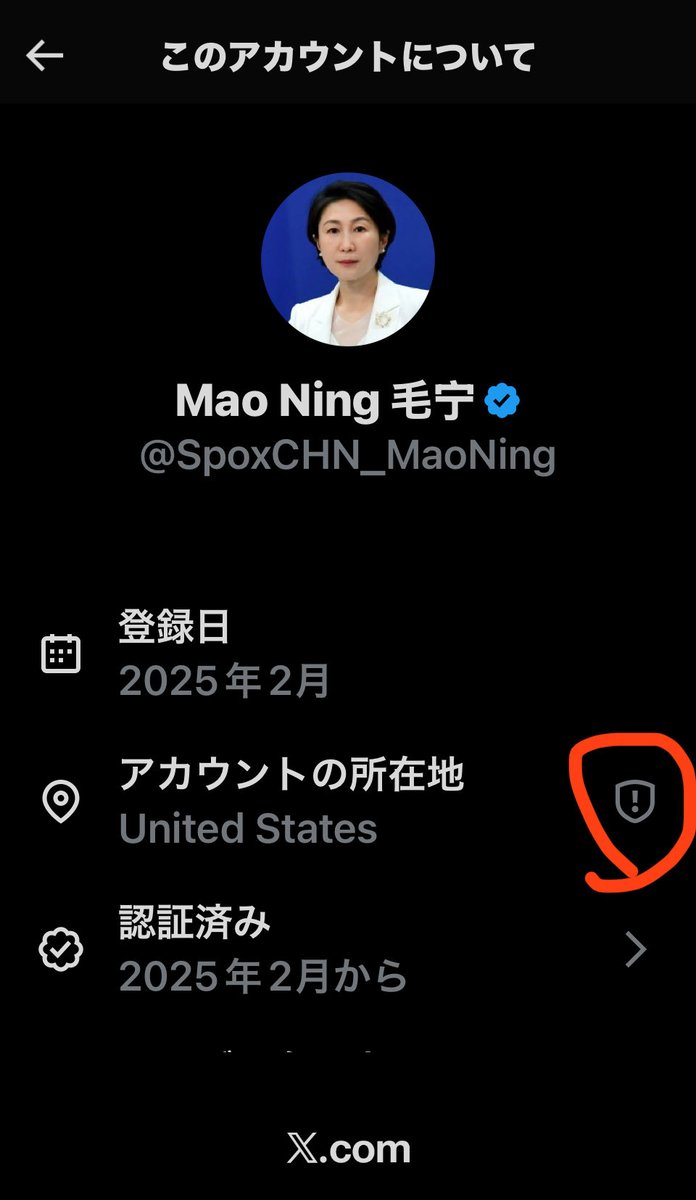 Akikun1124 @robocha228 色々問題ある改革あったけどら今回はいい仕事