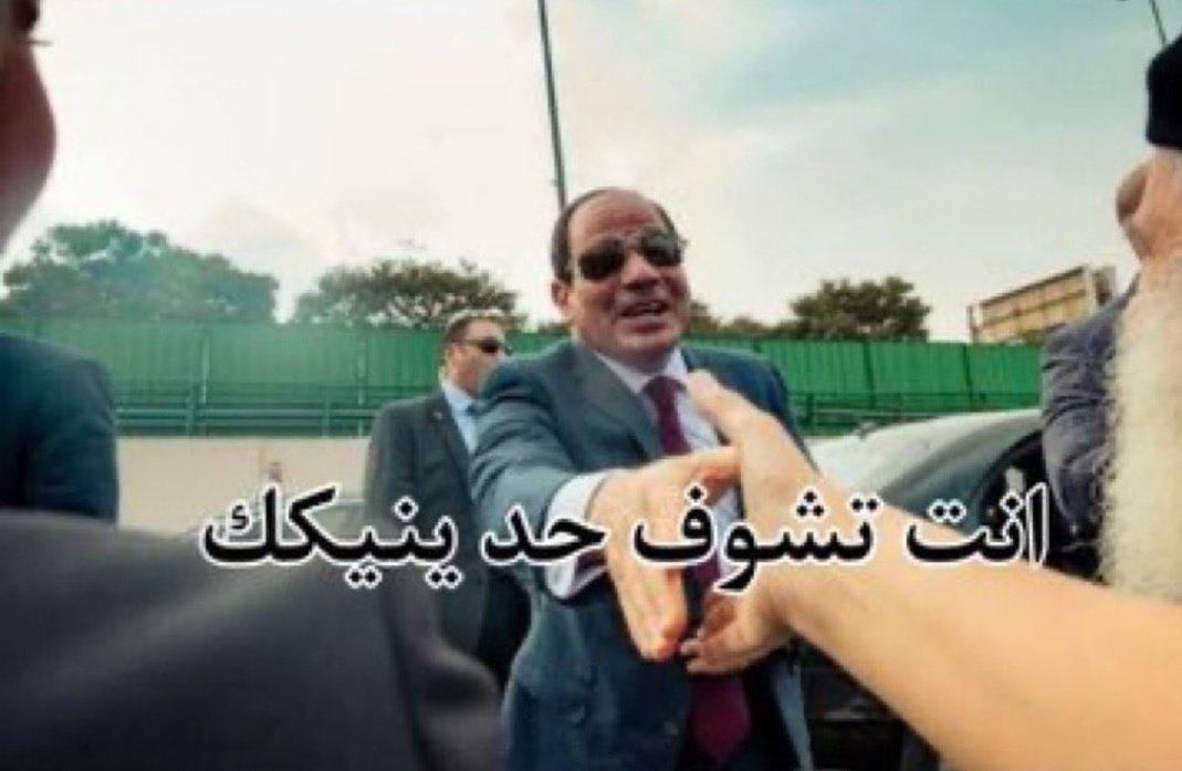 EL_7ashash_'s tweet photo. @alradar_almsry جربوع ينبح في ليبيا 
طب خد بالكً بقي علشان دورك جي https://t.co/sn502GkrJ5