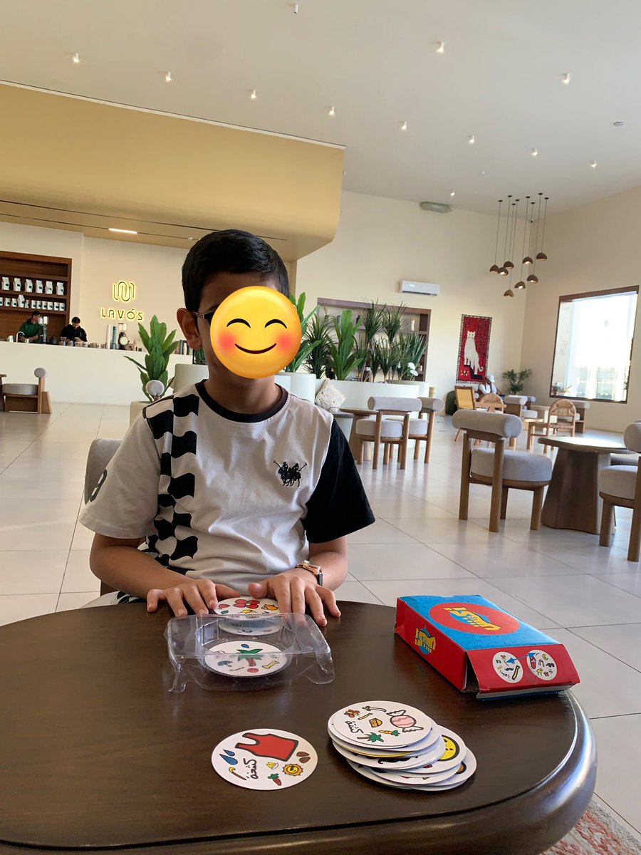 موسم الهوت شوكلت ولكم باك