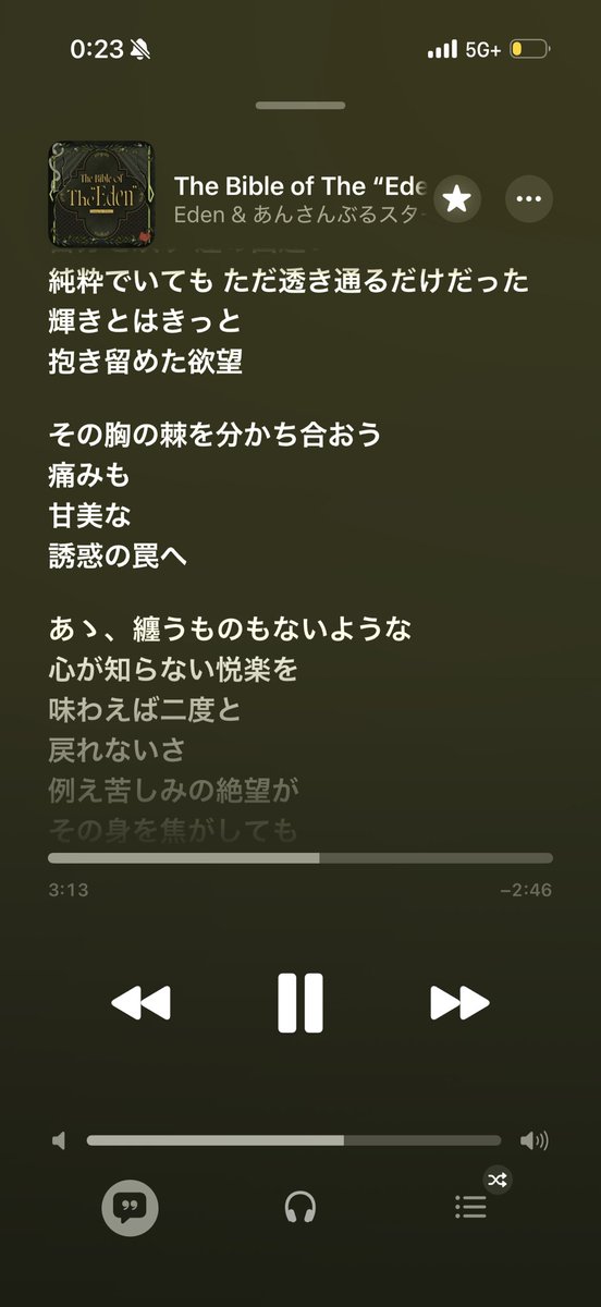 碧　漣ジュン12個 もしZXとZX Adventを実写化したら、共同主人公ってどうなると思う