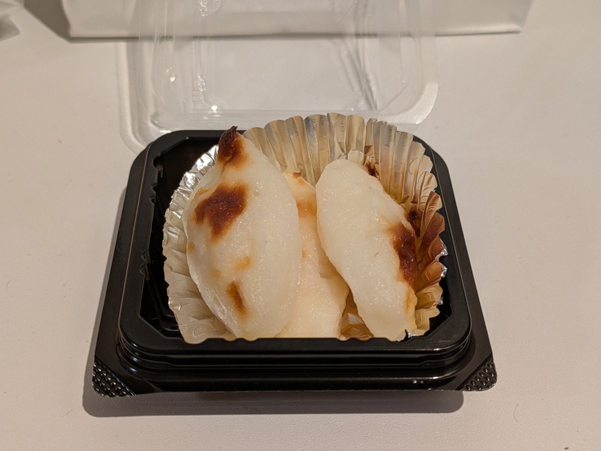 dokupe_meito's tweet image. マンジャール ブランコでも食うか