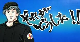 父は英雄、母は精霊、娘の私は転生者。 第8話の感想