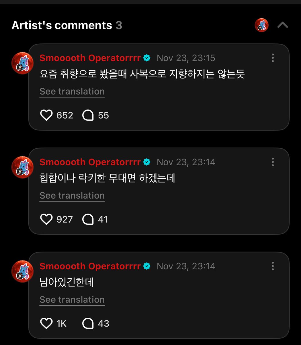 BLUEJAYS_CO's tweet image. 251123 | WEVERSE

OP: Is that piercing still there?

🐈‍⬛: It&apos;s still there, but

🐈‍⬛: I&apos;d wear it for hip-hop or rock-style stages.

🐈‍⬛: Judging by my current taste, I don&apos;t really go for it in my everyday clothes.

#엔하이픈_제이 #제이 #ジェイ #ENHYPEN_JAY #JAY #엔하이픈 #ENHYPEN…