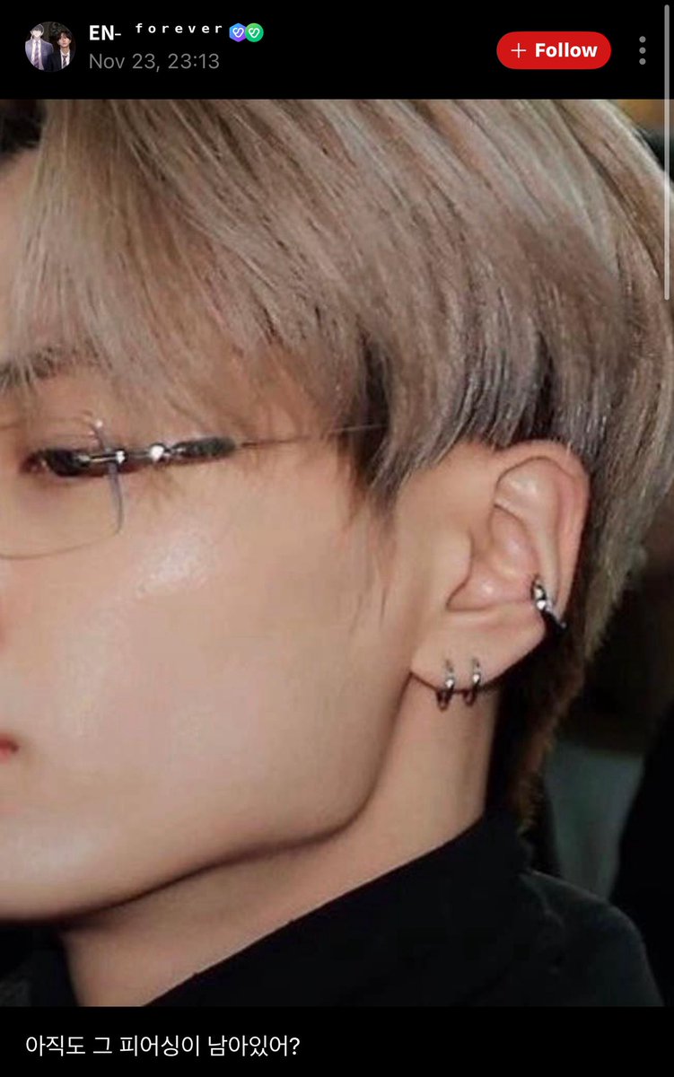 BLUEJAYS_CO's tweet image. 251123 | WEVERSE

OP: Is that piercing still there?

🐈‍⬛: It&apos;s still there, but

🐈‍⬛: I&apos;d wear it for hip-hop or rock-style stages.

🐈‍⬛: Judging by my current taste, I don&apos;t really go for it in my everyday clothes.

#엔하이픈_제이 #제이 #ジェイ #ENHYPEN_JAY #JAY #엔하이픈 #ENHYPEN…