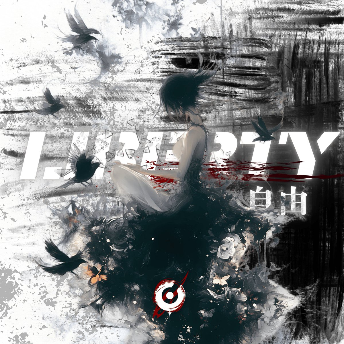 P-MODEL 平沢進 コレクティブエラーズ re-mix of 舟CD