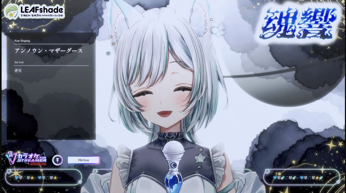 ちはや (@Chihaya432) / Posts / X