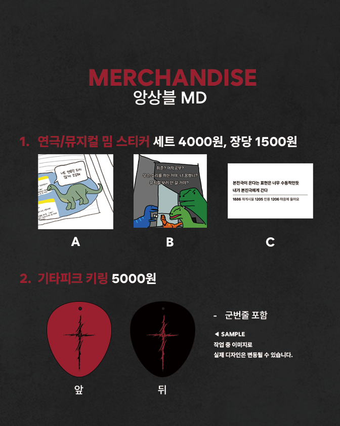 ewha_ensemble's tweet photo. 𝟐𝟎𝟐𝟓.𝟏𝟐.𝟎𝟓.-𝟐𝟎𝟐𝟓.𝟏𝟐.𝟎𝟔.
이화여자대학교 불어불문학과 원어공연학회 앙상블 𝐄𝐧𝐬𝐞𝐦𝐛𝐥𝐞
이화여자대학교 생활환경관 소극장 https://t.co/MsD9wBQgPB
