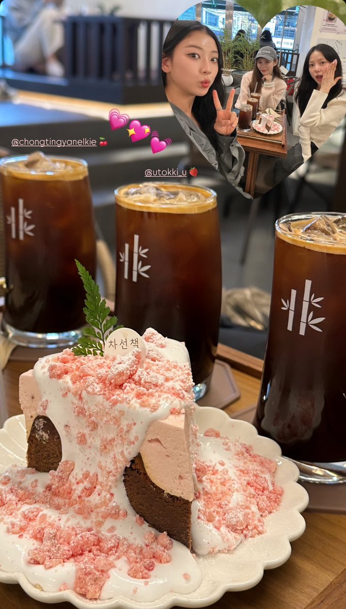 tskyastro's tweet image. amo minhas mães