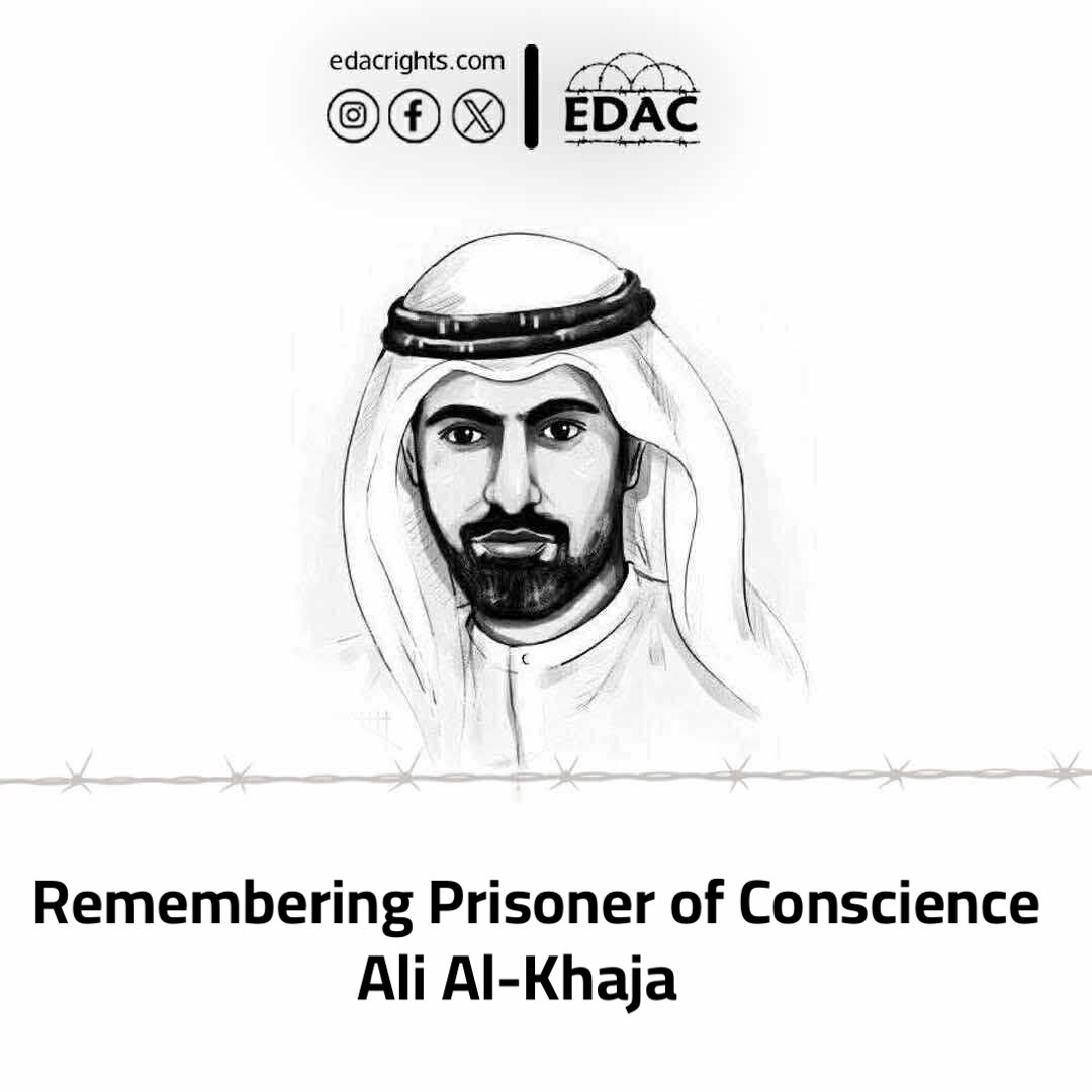 Remembering Prisoner of Conscience Ali Al-Khaja

Today we honour the life and legacy of Human Rights Defender Ali Abdullah Al-Khaja, who died in Al-Razeen Prison on 19 November 2025 after more than 13 years of arbitrary detention in the UAE.

Profile Timeline
📌 28 Aug 2012: