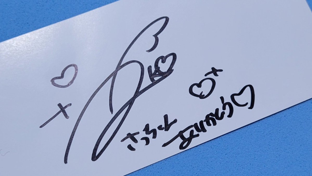 everydaysyoken's tweet image. ワンマンの時の8️⃣
大きい会場で最後尾に居たから殆ど観れないかなぁと思ってたけど、ワンマンならではの演出が多くて後ろでも楽しめた♪🔦💭

次のワンマンも頑張ってなぁ📣

#あこ