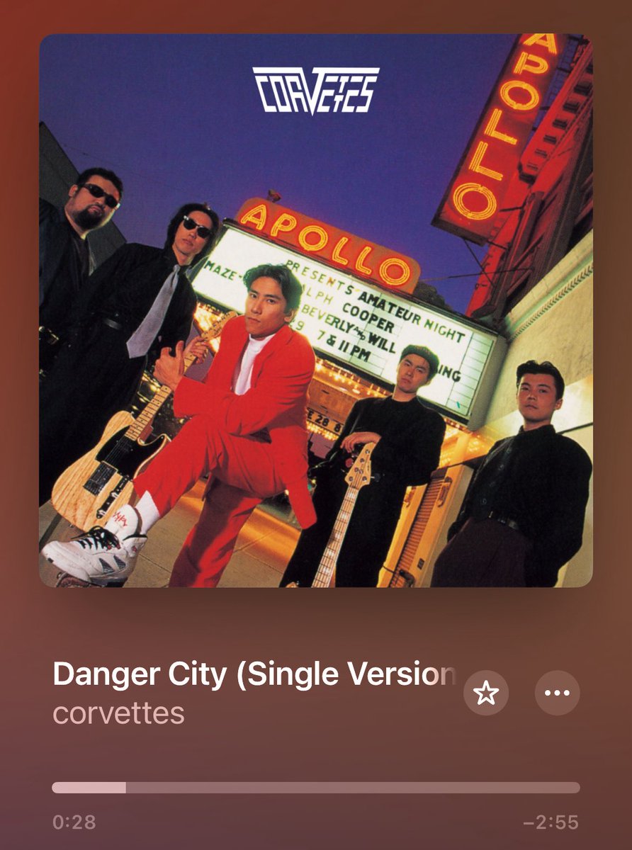 たまには本当に知らんアーティストを聴くのもオツなもの