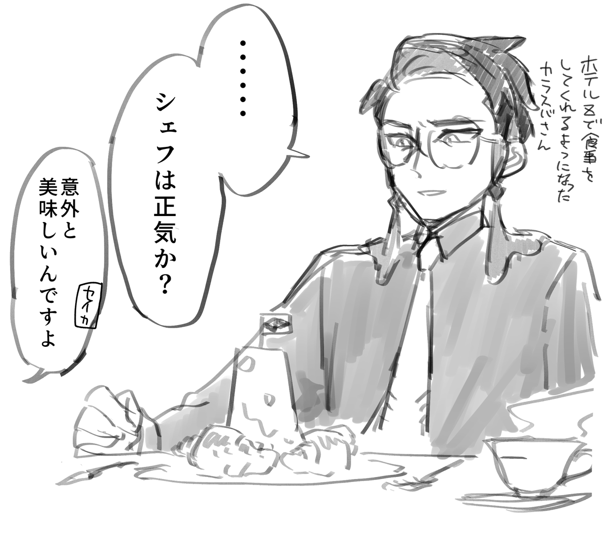 ぽんちゃん (@ponKNSKtrop) / Posts / X