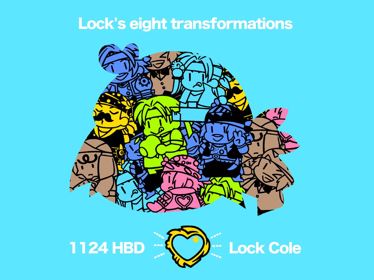 ロックお誕生日おめでとう〜🥳
#lock_birthday_2025
（タグ間違えてたので上げなおしました💦）