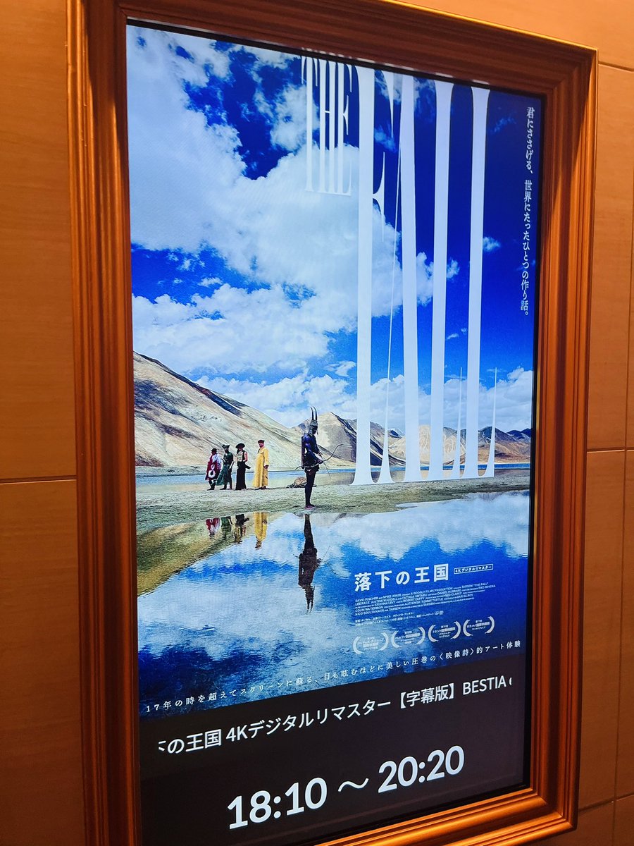 Soh (@flagtype_V01) / Posts / X