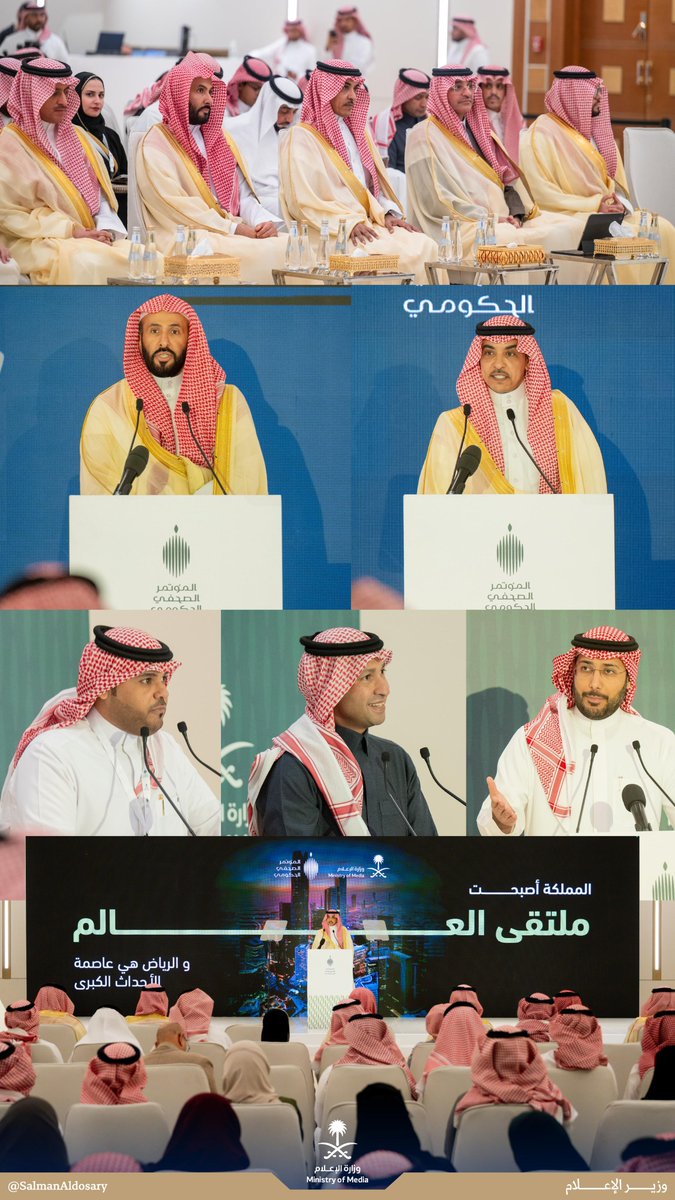 SalmanAldosary's tweet image. ما عرضه أخي معالي وزير العدل في المؤتمر الصحفي الحكومي من منجزات، كالتشريعات الجديدة، ورقمنة ملايين الوثائق، وتطوير المراكز العدلية، شاهد على أن رؤية 2030 ليست خططًا على الورق، بل تغييرات تمنح الناس حياة أكثر أمنًا وعدالة🇸🇦