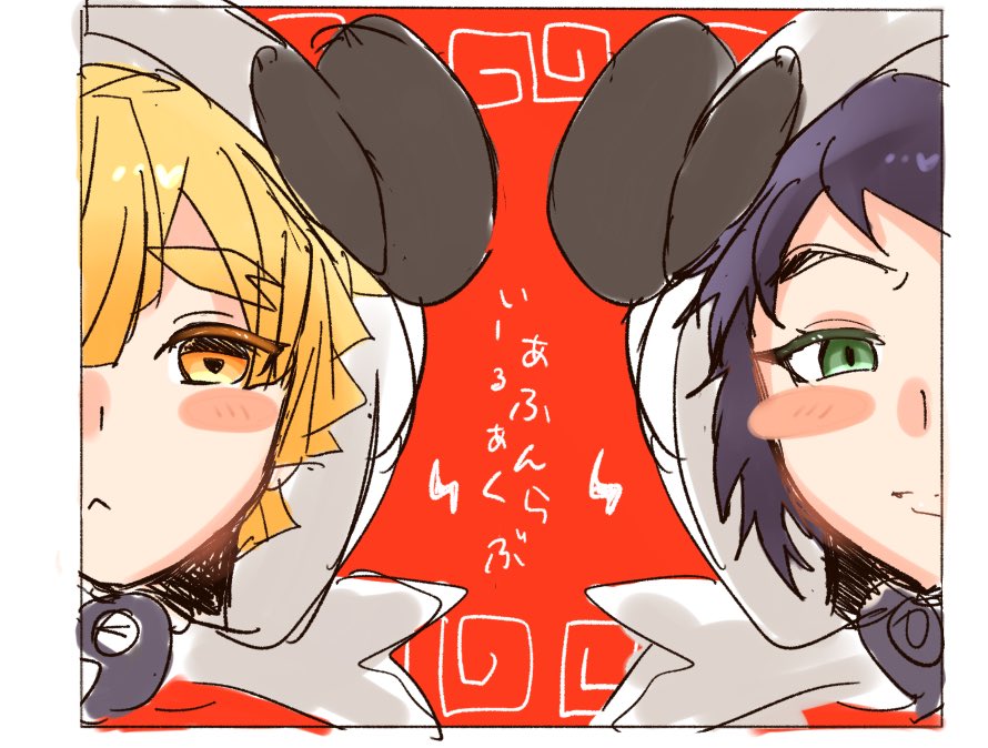 rokomoko__123's tweet photo. @haze_nikomi パンダつながり🐼 https://t.co/7jRYu74KeQ