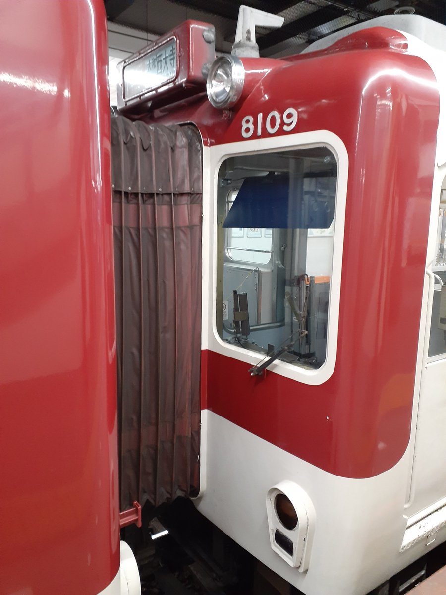 その辺の𝐑𝐀𝐏𝐈𝐃 𝐄𝐗𝐏. (@vc1253vc1257) / Posts / X