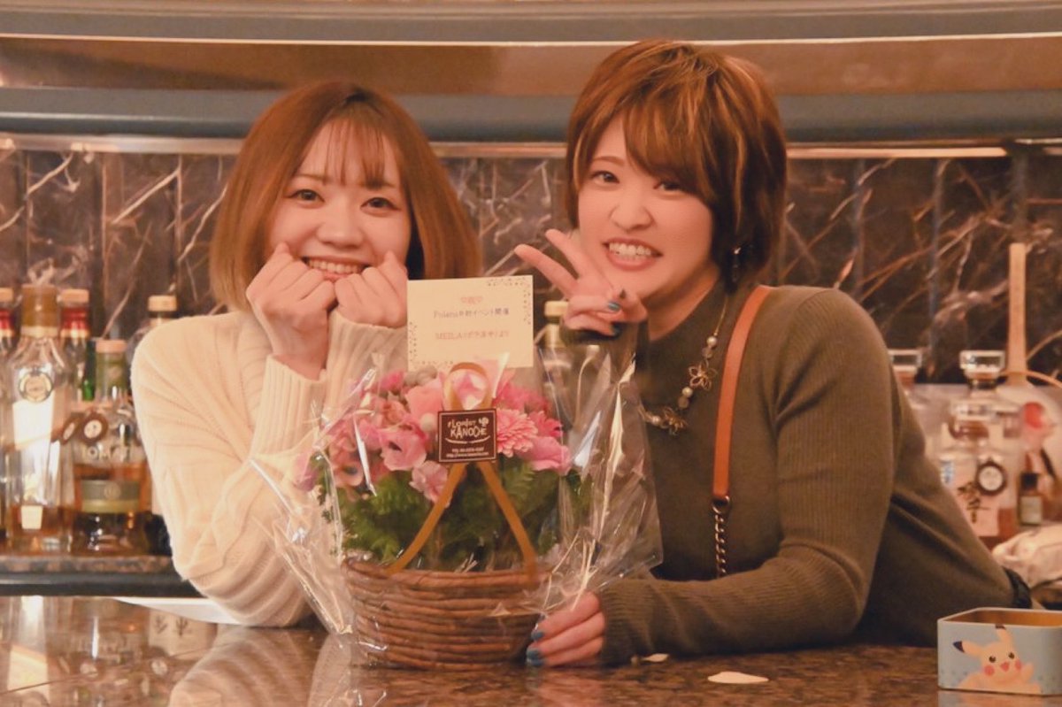 ANRI_y1214's tweet image. #ポラ活

ご参加いただきました皆さま、ほんとうにありがとうございました！！！
早速#️⃣ポラ活が使われていて嬉しい気持ち☺️

あ、たくさん感謝！！
嬉しい！！！
頑張りたい！！！！
優しい皆さまだいすき！！！！！
爆進する！！！！！！
最高のパートナーゲットだぜ！！！！！！！！…