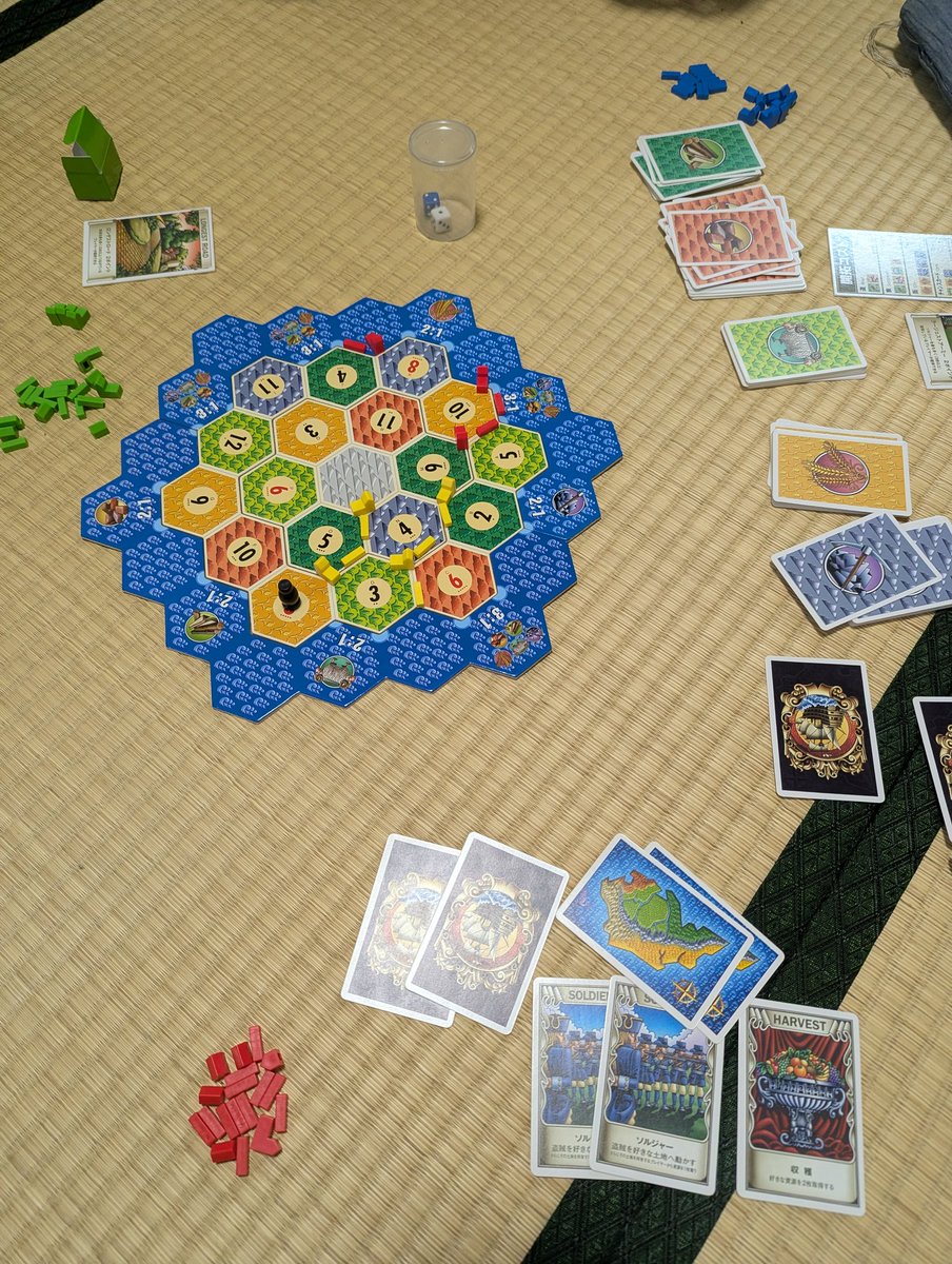 max747_fgo's tweet image. 本日のゲーム