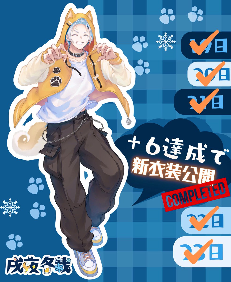 u*ri (@uriuriuri_n) / Posts / X