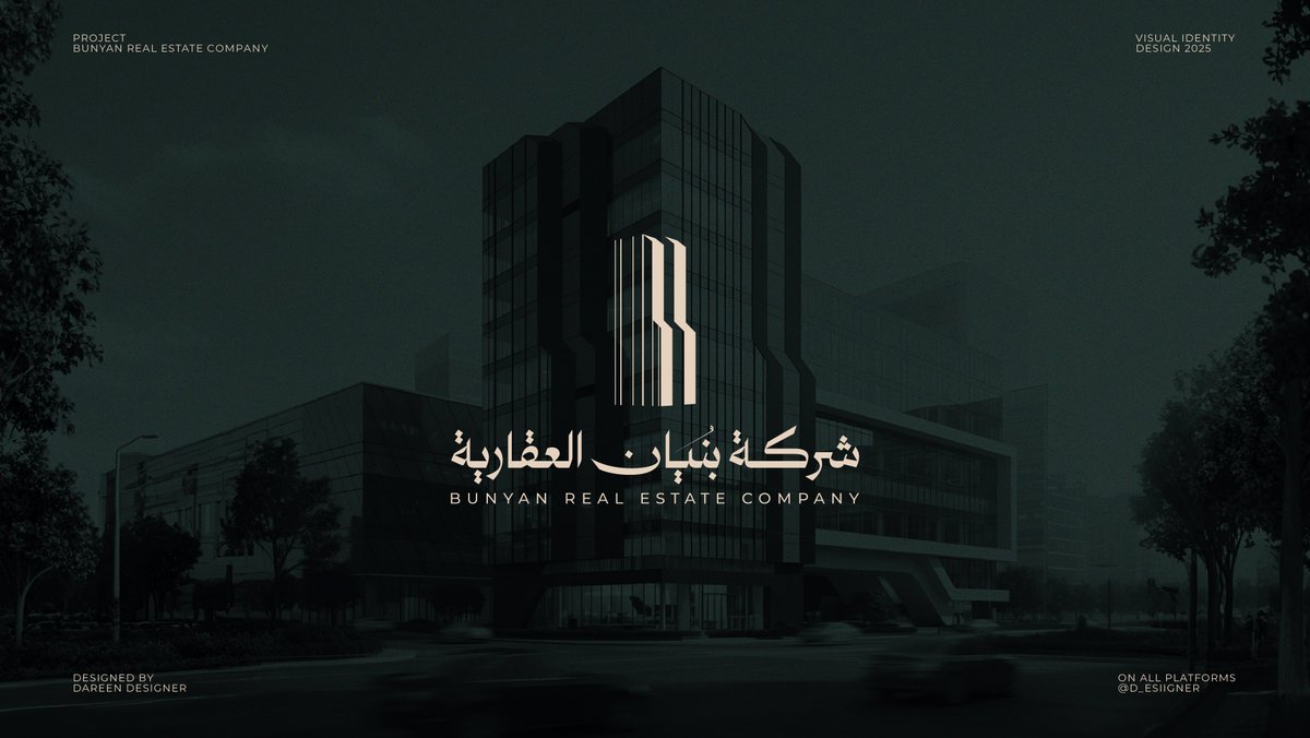 D A R E E N | مُصممة جرافيك . tweet media