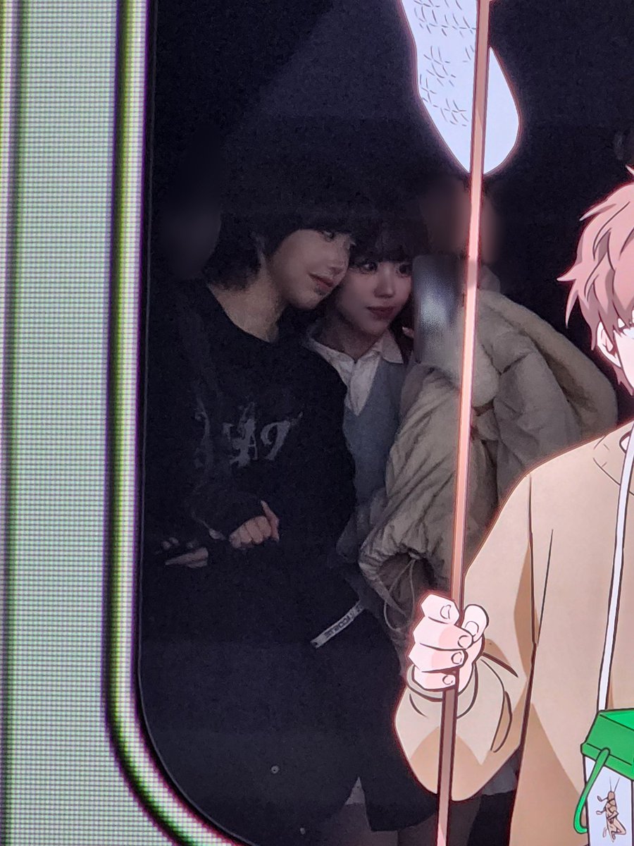 오늘 진짜 재밌었다 그쵸