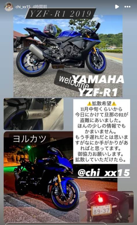 オーダー専用ページ  《受付停止中》 永福 アーボー (@N280zx) / Posts / X