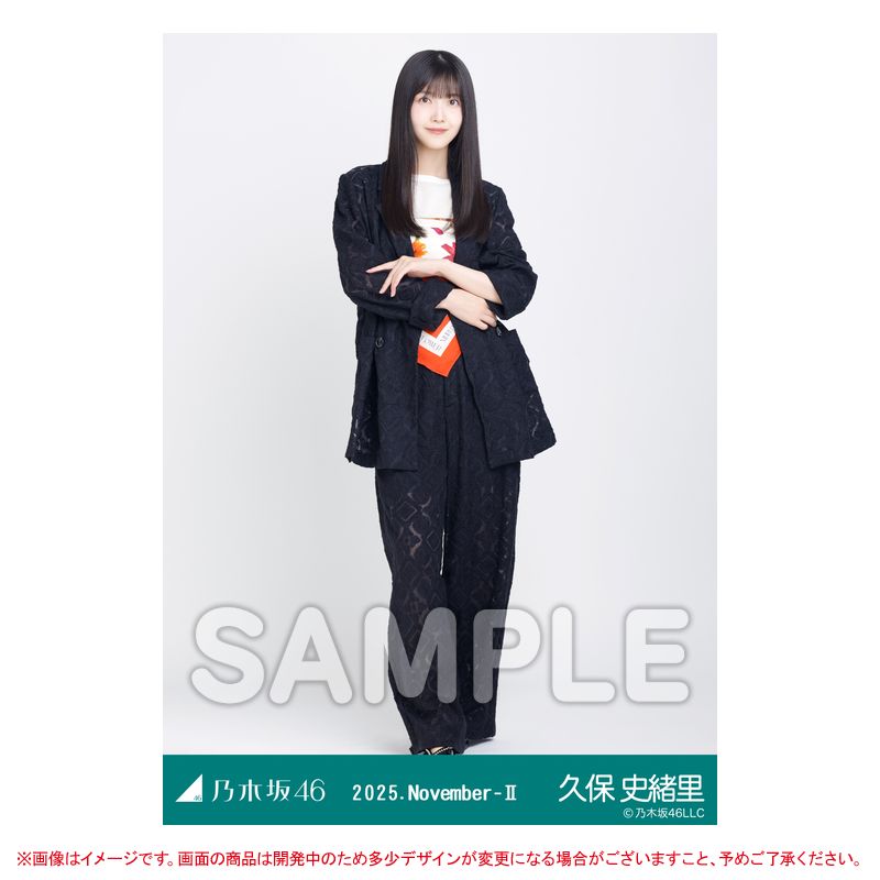 乃木坂46オフィシャルグッズ【公式】 (@nogizaka_goods) / Posts / X