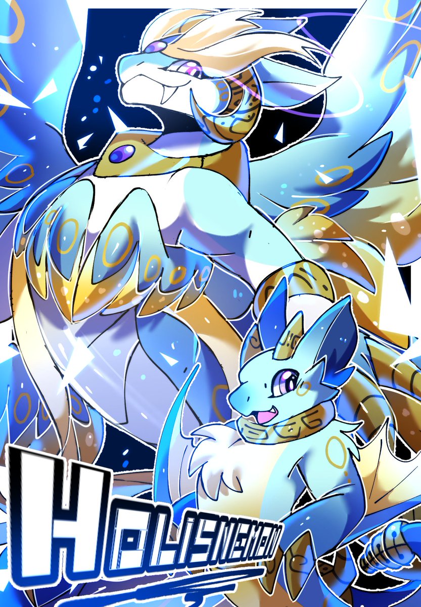 Digivolution Kofi c0mm for Hexiram