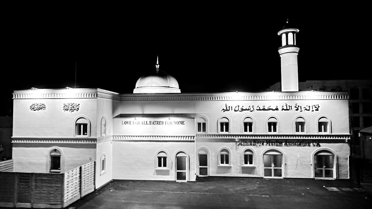 Majlis Ansarullah UK - Baitul Ehsan Region tweet media