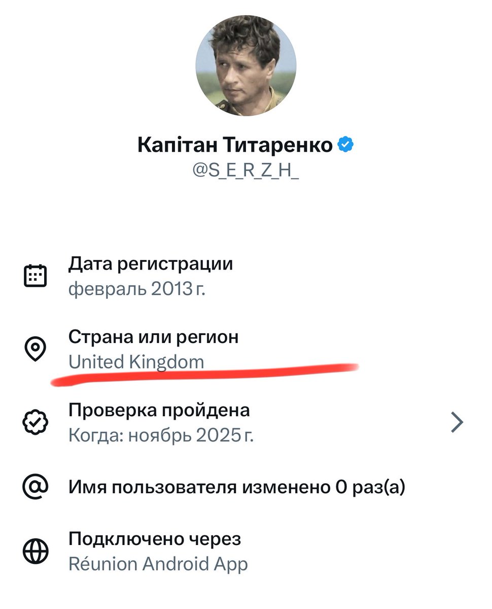 combatgnat's tweet photo. Містер Порохобор https://t.co/RGMQX3QZ1X