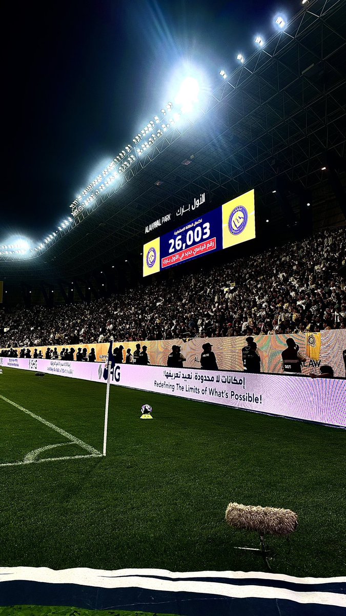 iaf_w2's tweet image. #النصر_الخليج 
شكراً من أعماق القلب لكافة جماهير العالمي التي حضرت اليوم المباراة ودعمت اللاعبين وقامت بمؤازرتهم إلى نهاية المباراة.
يعلم الله في خاطري أني أحضر مباريات النصر وأدعمه بكل ما أملك ولكن ظروفي الخاصة لا تسمح وبُعد المسافة من مدينتي {أبها} وحتى الرياض.
والقادم أفضل ❤️.