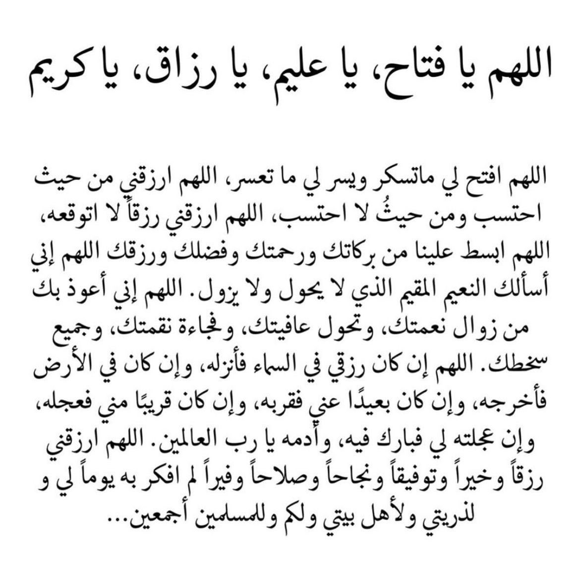 Gxx_6's tweet image. 