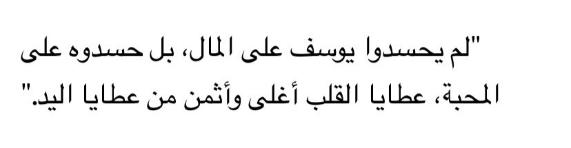 ill3ue's tweet image. 