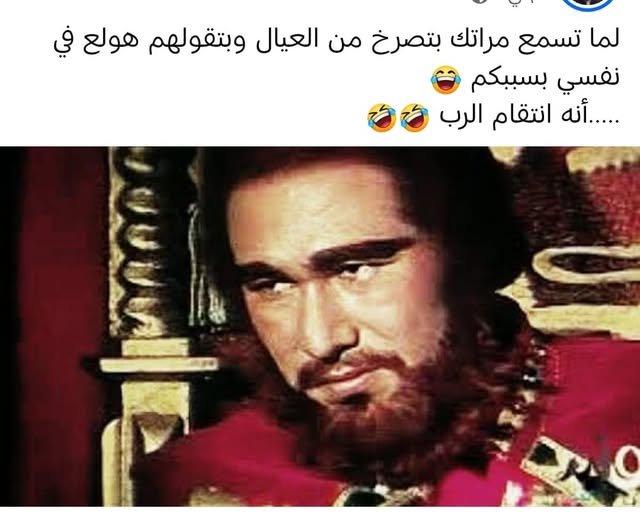 كل يوم نصيحه ❤️ (@khaled_aly96698) on Twitter photo 