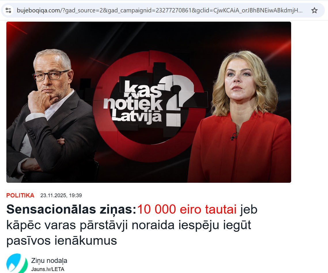 Uzmanieties!!! Šis ir totāls fake (viltojums), kaut vai pakatieties uz mājas lapas adresi!
Pievēršu šim īpašu uzmanīb, jo man atsūtīja vairāki pensionāri, kas ieteica, ka esot laba iespēja investēt. Pabrīdiniet sev tuvos!
<a href="/EvikaSilina/">Evika Siliņa 🇱🇻🇺🇦</a> <a href="/JanisDomburs/">Jānis Domburs</a>