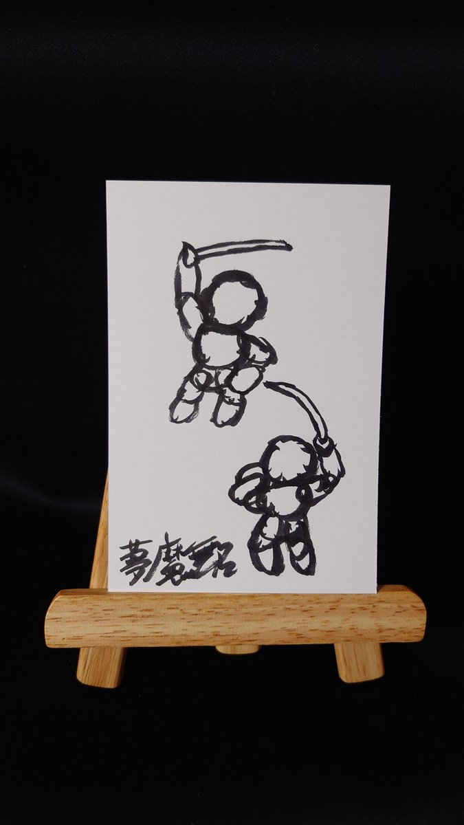 夢魔無名 (@uHwpzpEcOt9CT6R) / Posts / X