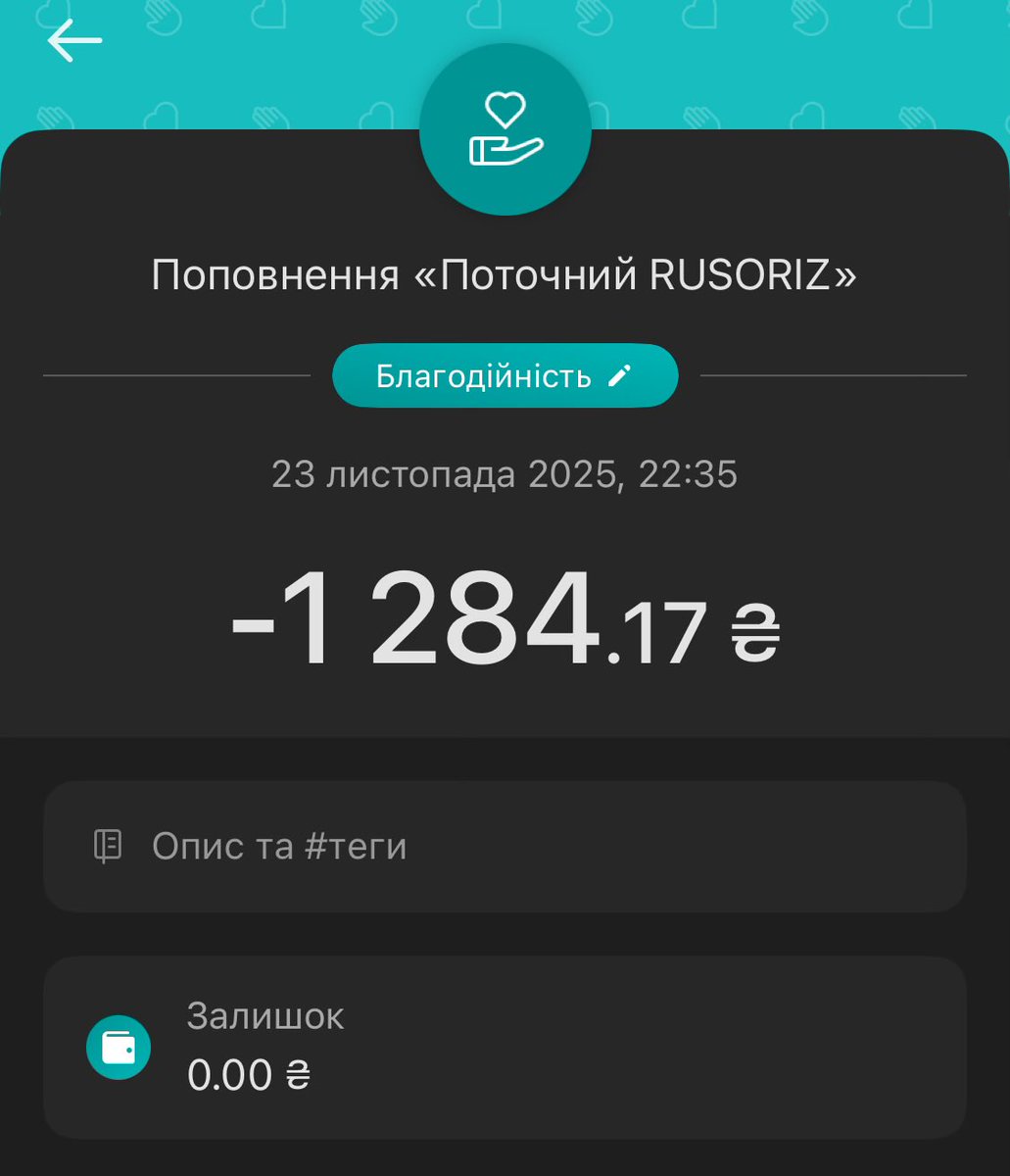 Виплило Немислиме tweet media