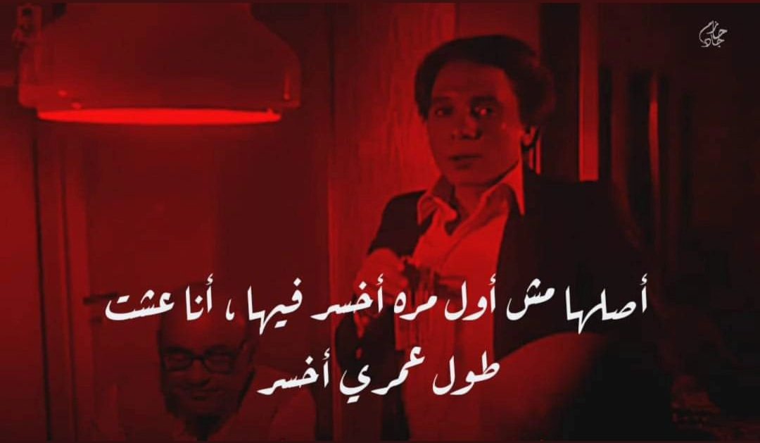 it's dark inside (@mdduo) on Twitter photo 