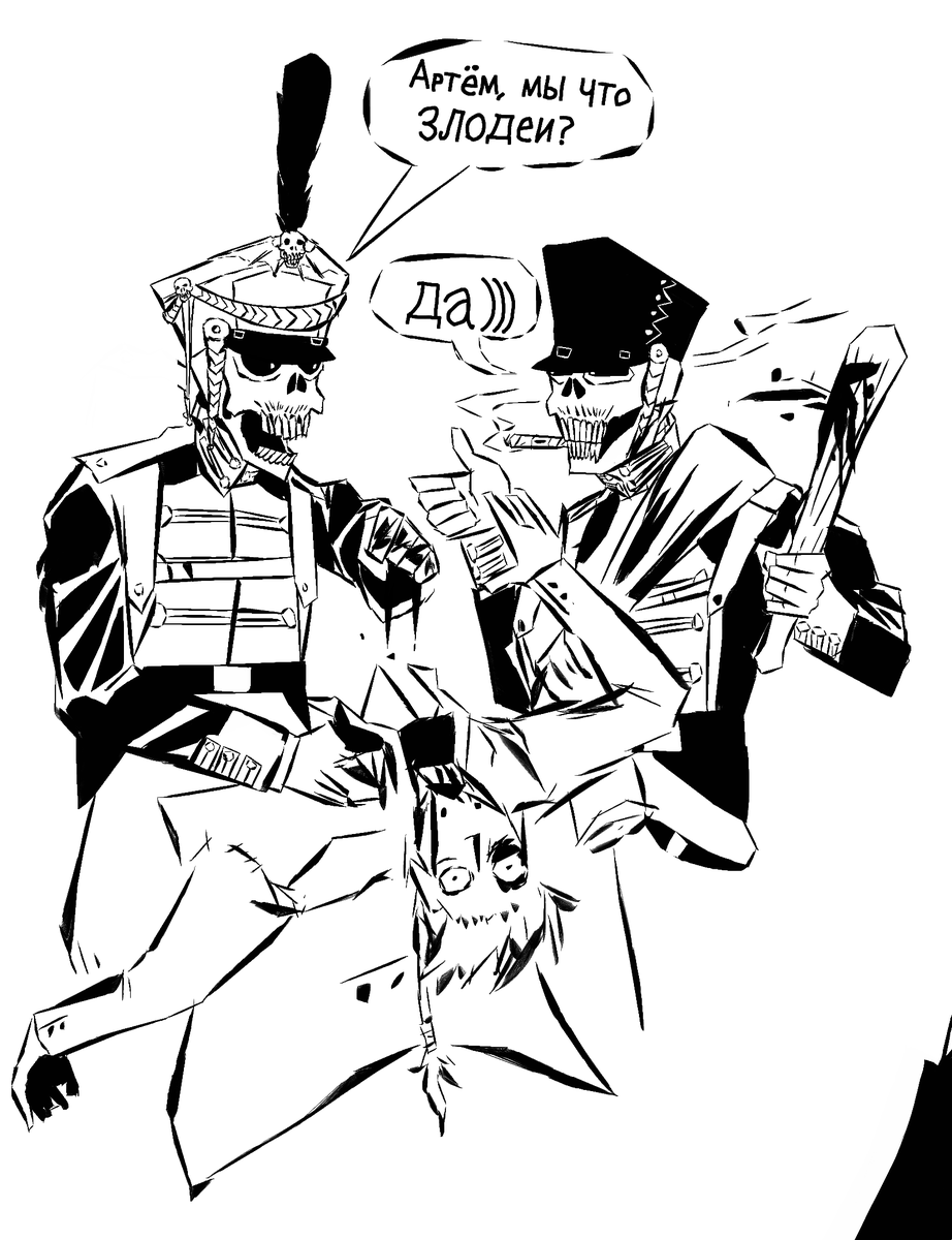 From the Whitelinghand mod for MnB