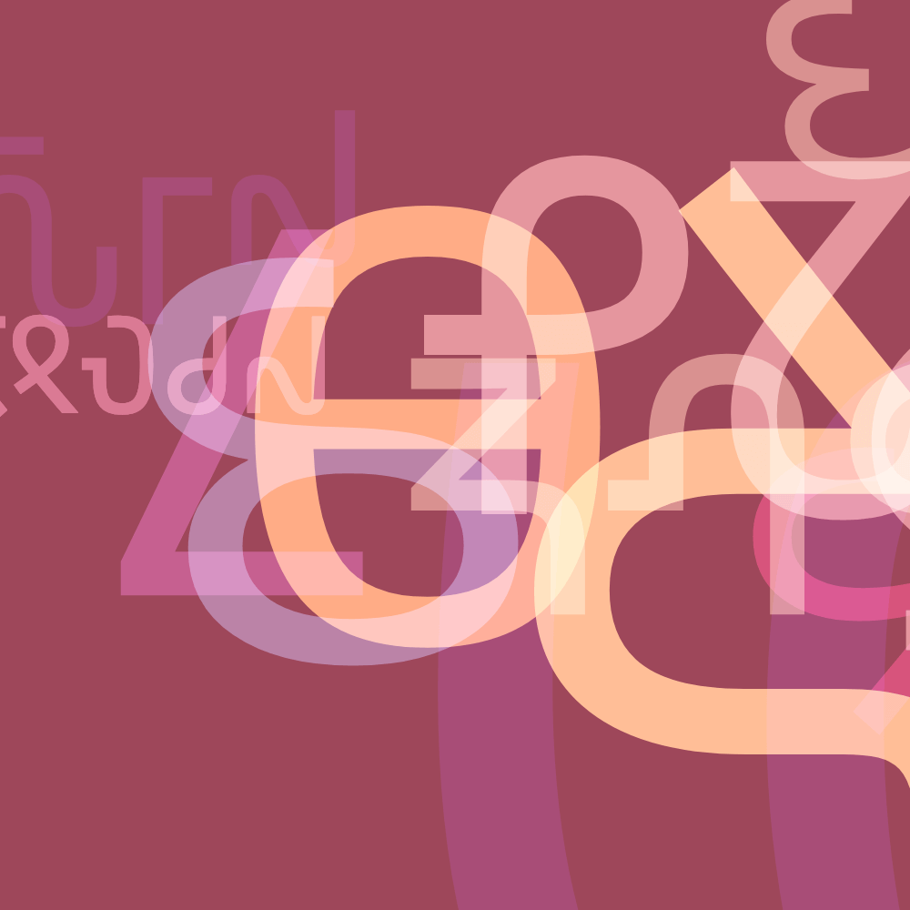 Queezoid from the Gallery at typography.net/gallery

#type #fonts #typedesign #gallery #typography #art #design #graphicdesign #branding #language #letters #advertising #communications #image #calligraphy #typespecimens