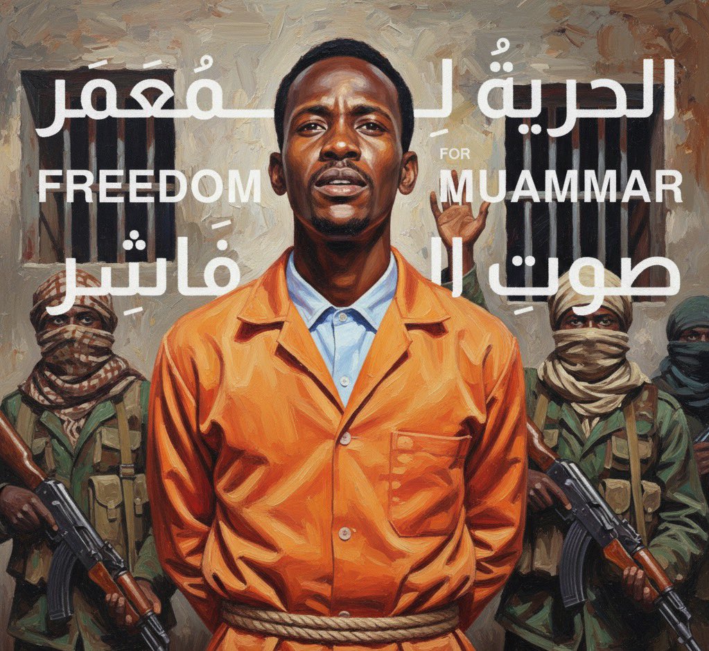 FAlkabbash98089's tweet image. RSF custody after being abducted from ElFasher on October 26. We will not allow his case to be forgotten or ignored. We will continue demanding #UAE &amp;amp; #RSF to release him immediately &amp;amp; that justice is delivered for all those silenced.
#FreedomForMuammar