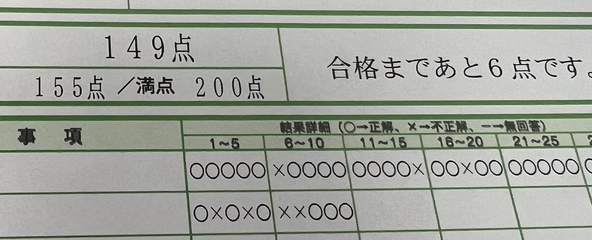 J9 (@ggbb250) / Posts / X