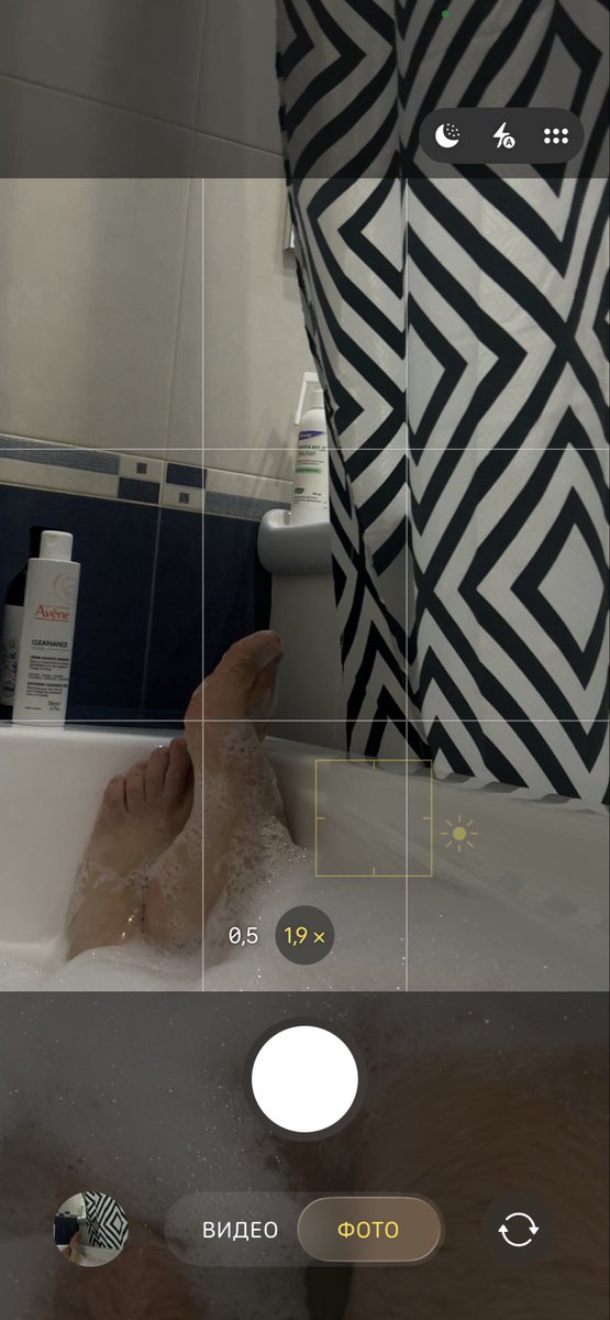 vvmlts's tweet image. | После насыщенной недели самое то 🫧