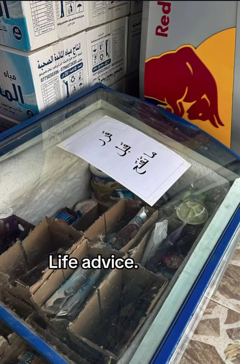 ɯɐɹıɐɯ (@mari0um1) on Twitter photo 