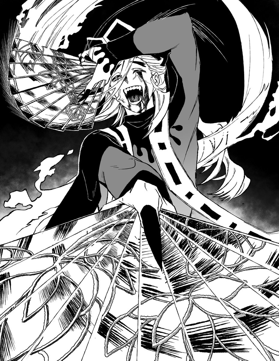 SHOULD_FIND's tweet image. 东京不眠夜！
 #鬼滅の刃
#童磨