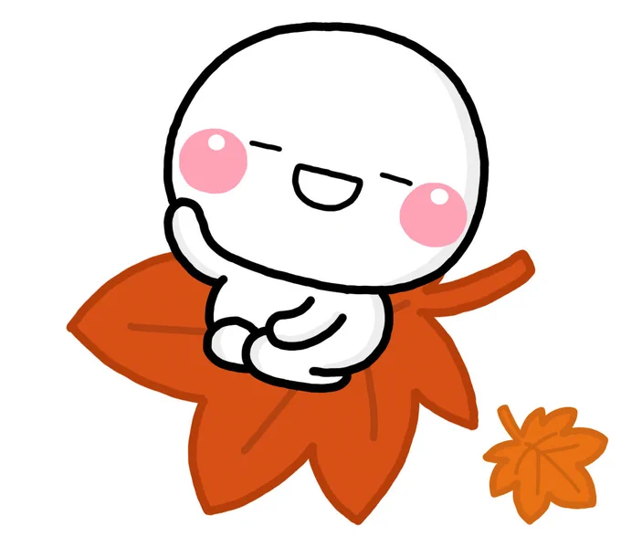 いってきまーす